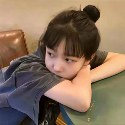 李米的猜想