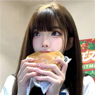 山羊